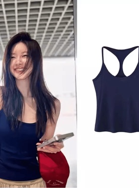 BM官网赵露思同款甜辣美背工字背心女bm外穿美式修身显瘦吊带上衣