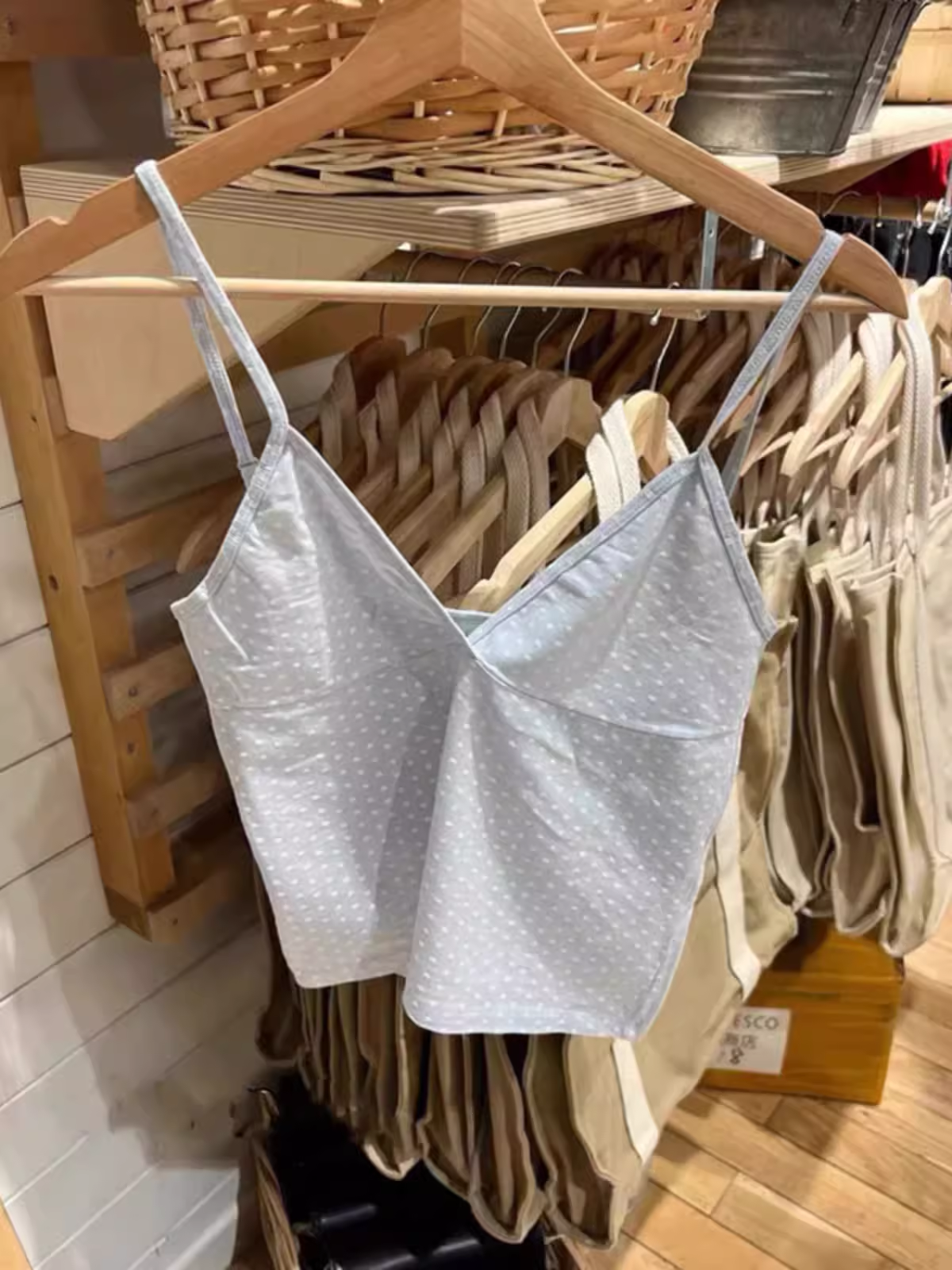 Brandy bm V领爱心印花可调节小吊带背心女外穿内搭显瘦百搭上衣