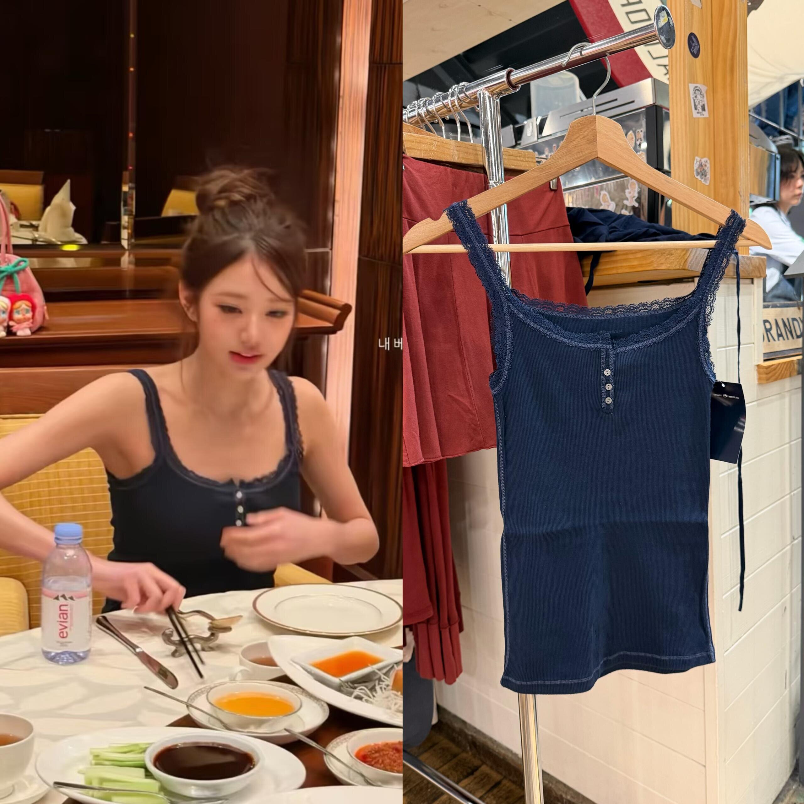 现货Brandy bm张元英同款少女深蓝色蕾丝花边纽扣修身吊带背心女图片
