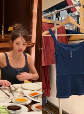 Brandy bm风张元英同款少女深蓝色蕾丝花边纽扣修身吊带背心女