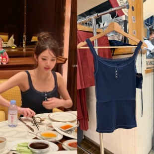 Brandy bm风张元英同款少女深蓝色蕾丝花边纽扣修身吊带背心女