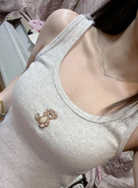 Brandy girl bm浅灰色小熊吊带背心女装春夏新款修身打底无袖上衣