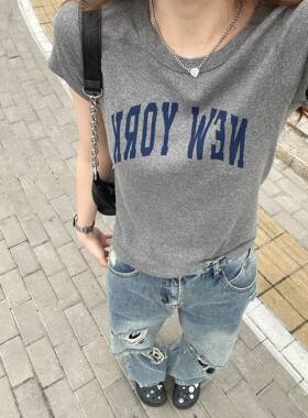 灰色短袖女夏季正肩短