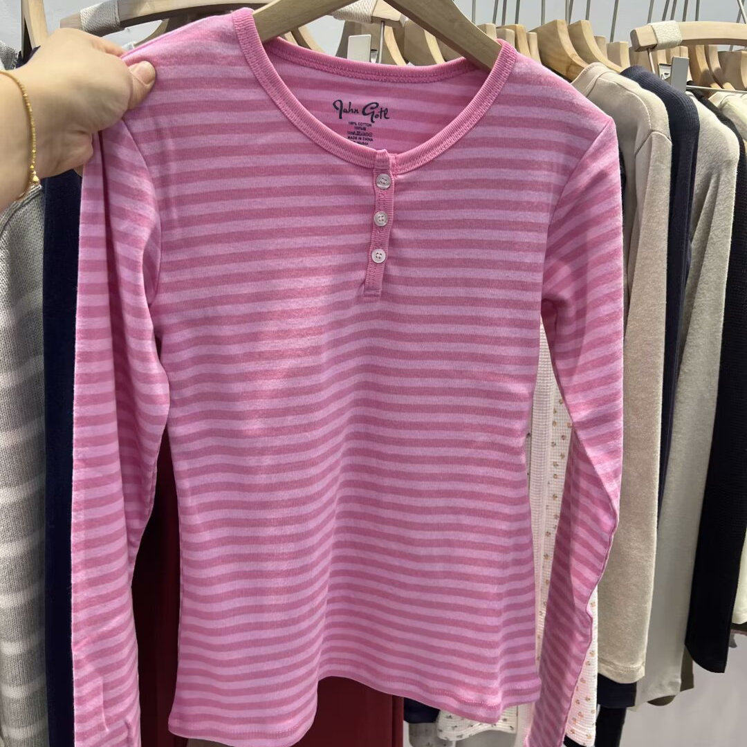 Brandy bm美式复古粉色条纹三粒扣长袖女显瘦T恤打底衫,女装/女士精品,T恤,淘宝优惠券,粉丝福利购,淘宝优惠卷