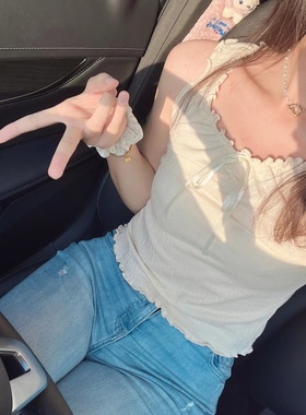 Brandy Girl Blair tank木耳边米色蝴蝶结花边系带bm背心女设计感