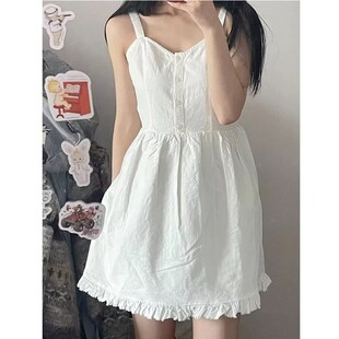 Brandy BM新款纯欲风白色荷叶边法式吊带连衣裙bm小个子公主裙女