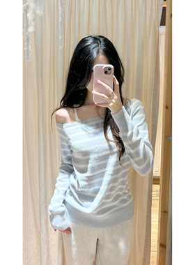 Brandy bm韩版一字肩浅蓝条纹针织衫女慵懒风露肩长袖上衣