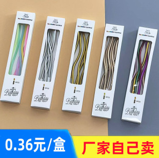 蛋糕蜡烛曲线蜡烛镀金五彩色弯曲螺旋状创意派对螺纹金色生日蜡烛