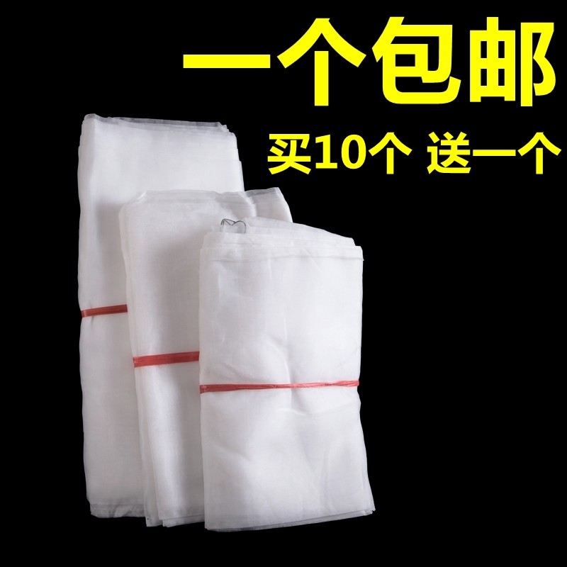 装蛇袋尼龙网袋 晒腊肉牛干巴火腿袋板鸭订做80100目茶青加厚加密,户外/登山/野营/旅行用品,鱼网/虾笼/其它渔具,淘宝优惠券,粉丝福利购,淘宝优惠卷