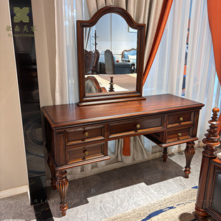 美式梳妆台复古全实木妆台卧室现代简约小户型化妆桌书桌金丝柚木