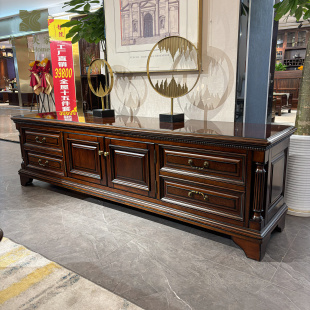 美式 实木电视柜金丝柚木2.2米客厅家具家用储物柜小户型电视机柜