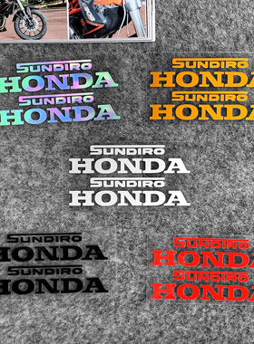 适用新大洲本田PCX160 NS125LA ns150gx CBF190TR摩托改装件贴纸