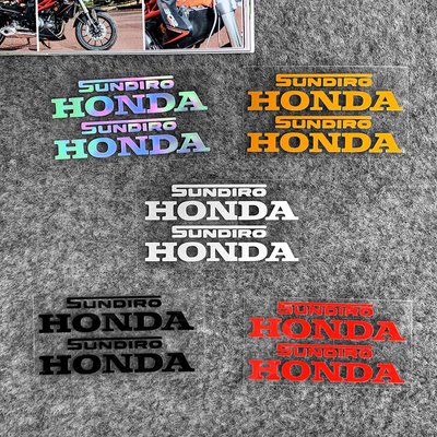 适用于新大洲本田摩托贴纸改装件