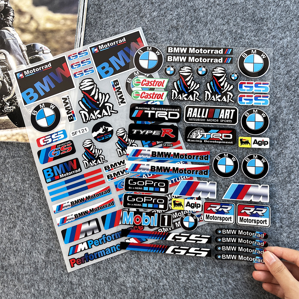 适用于宝马BMW摩托个性改装减震油箱尾箱车身划痕遮挡防水反光贴,摩托车/装备/配件,贴纸/贴膜,淘宝优惠券,粉丝福利购,淘宝优惠卷
