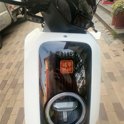 适用于小牛NXT/NXL内部装饰贴纸