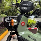 Применимо к наклейкам с логотипом CC110 для Honda CC110