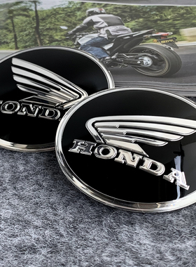 适用于本田摩托车软胶翅膀贴CBR150 300R 500R立体圆标油箱贴标志
