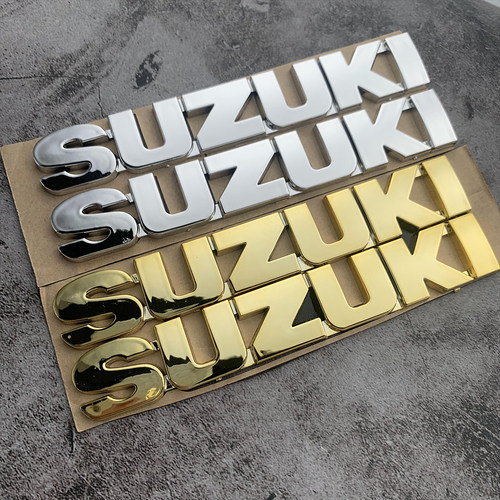 适用于铃木suzuki摩托车标志贴纸