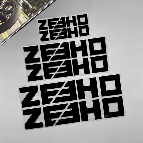 适用ZEEHO极核ae2/ae4i/ae4/AE6/ae8电动车标贴纸车身贴车头拉花