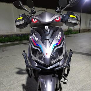 适用于豪爵AFR125车头拉花踏板车灯眉装 饰防水反光贴纸摩托车贴花