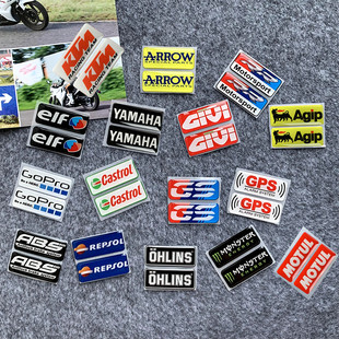 3D立体摩托车贴纸电动车滴胶反光贴花汽车赞助商贴刮痕改装 画 饰版