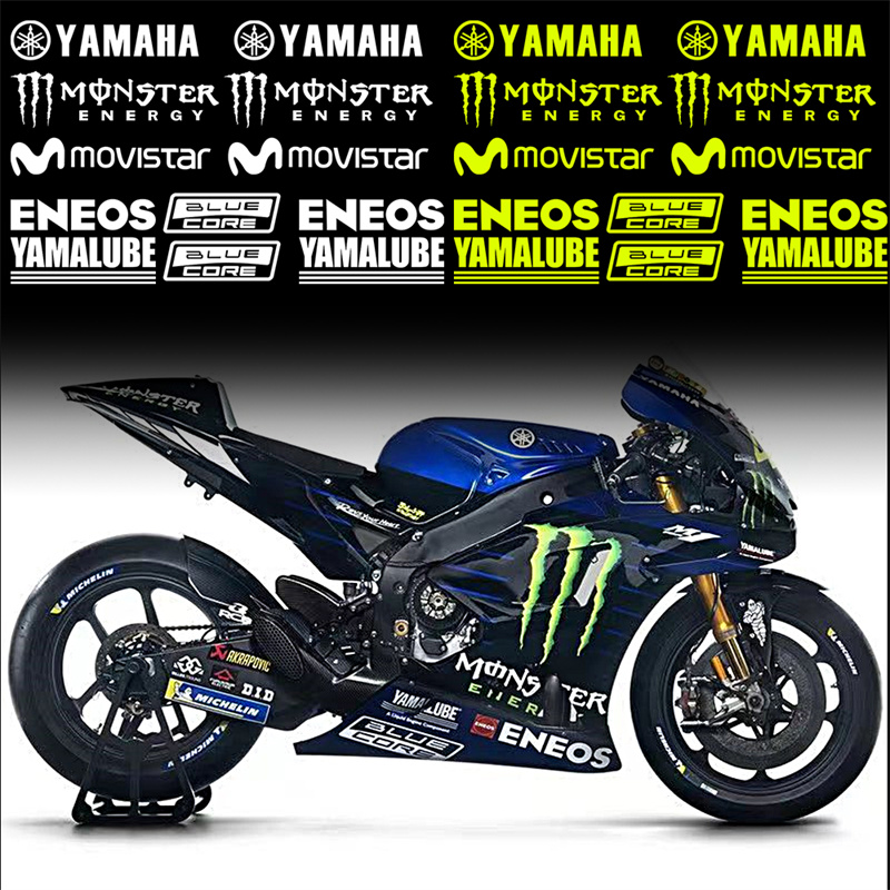 适用于雅马哈贴纸YAMAHA标志贴纸