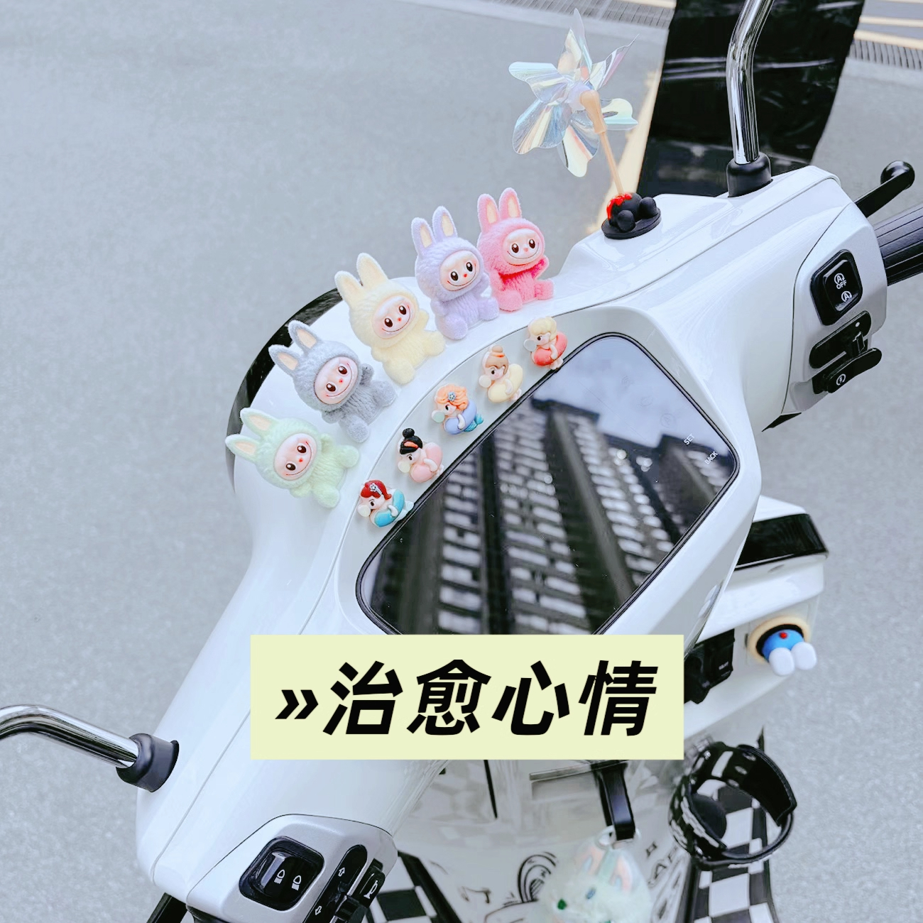 【网红爆款】ns125l拉布布车贴