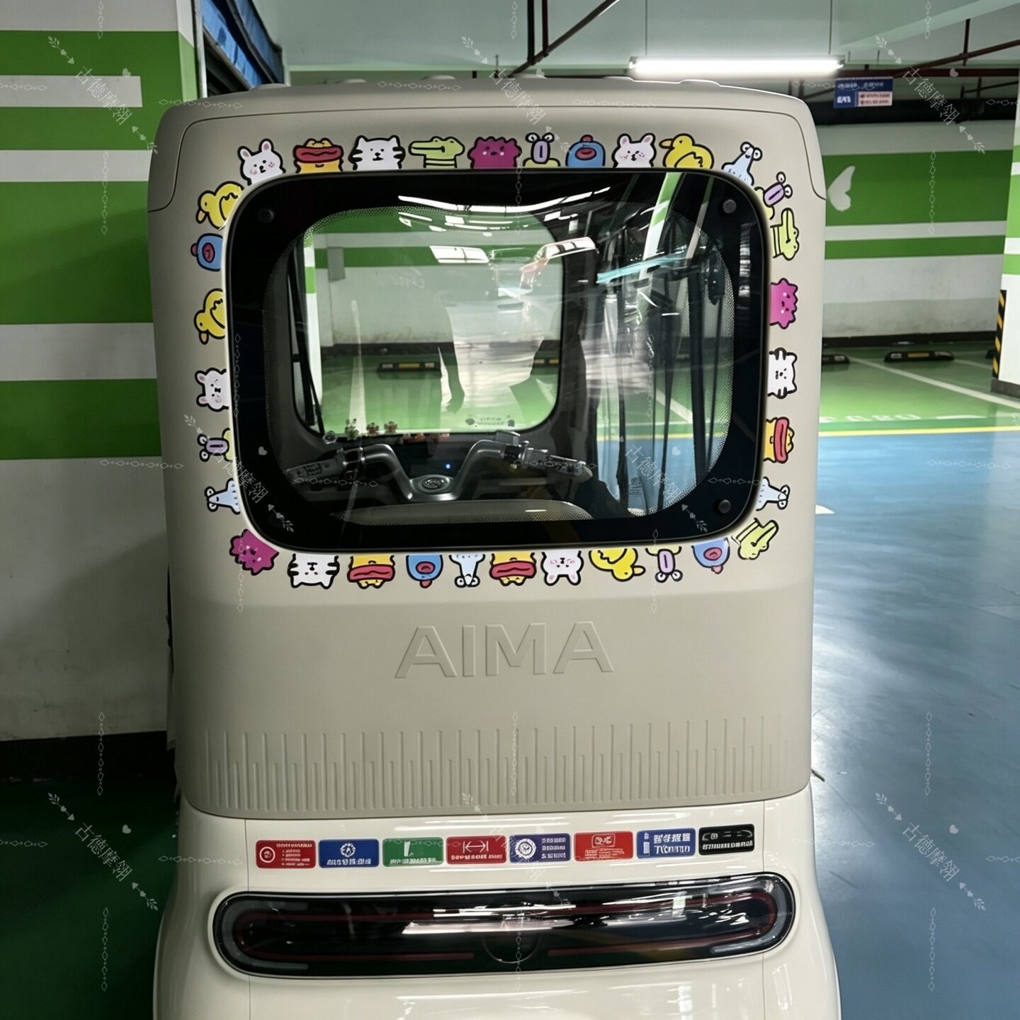 适用爱玛乐维ca510贴纸反光电动三轮车装饰品车窗尾部改造小配件