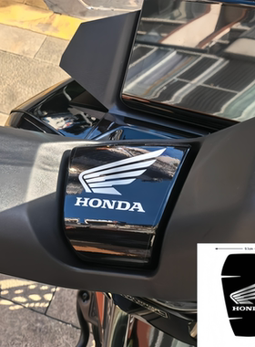 适用25款本田NWG150手把中部翅膀拉花装饰贴纸个性创意改装件配件