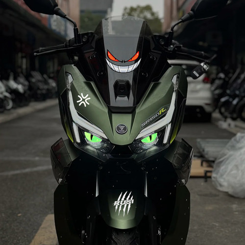 适用无极翼龙SR150R摩托车头夜光眼睛改装饰风挡恶魔笑脸猫骑士贴
