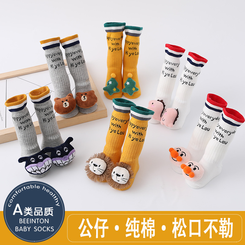 婴儿袜子春秋棉质新生儿中筒袜英伦风宝宝小高筒袜卡通公仔长筒袜