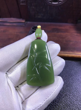 纯天然和田玉析木绿河磨玉椴树林竹报平安无事牌挂坠30克结构均匀