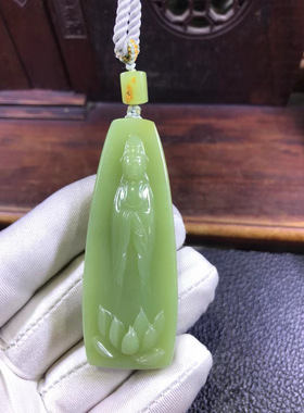 天然和田玉东北籽料厂家直销定制定做析木黄绿河磨玉观音挂坠42克