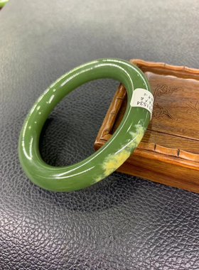 岫岩玉直播专拍黄白老玉河磨岫岩玉正品摆件挂坠手串手镯62.6克