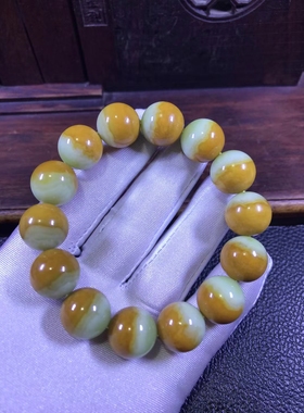 析木椴树林河磨玉皮浆玉三色手链手串重85克自家工厂制作收藏级