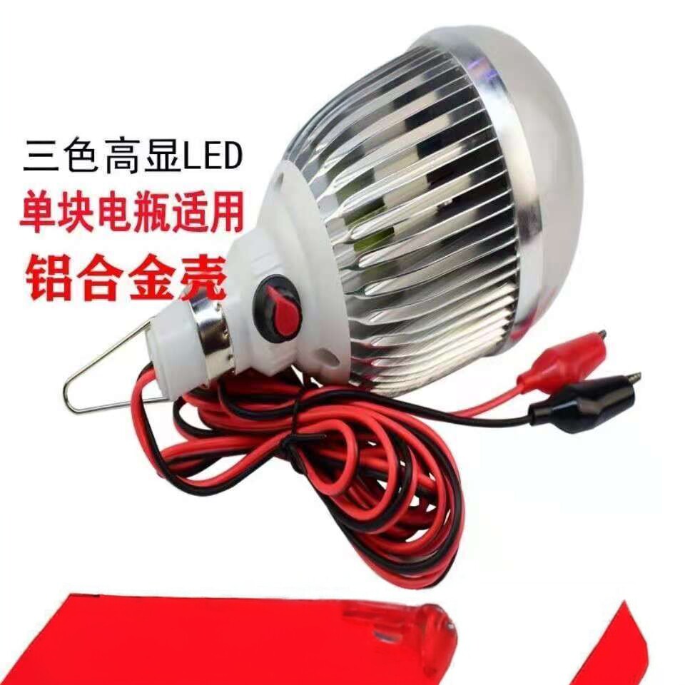 led 12VLED夜市灯电动三轮车48V地摊灯