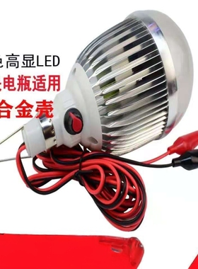 led 12VLED夜市灯电动三轮车48V地摊灯