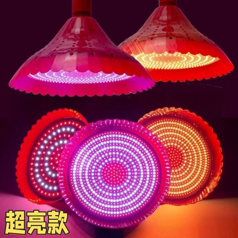 led新款灯专用灯照明灯超市照明灯220V节能灯