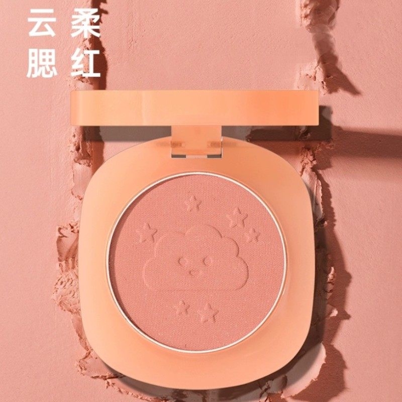 BOB自然修容腮红易上色学生可用