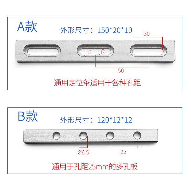 HENGYU 마킹 머신 포지셔닝 스트립 레이저 조각 기계 포지셔닝 도구 고정 장치 레이저 조각 직각 고정 평판 연결 스트립