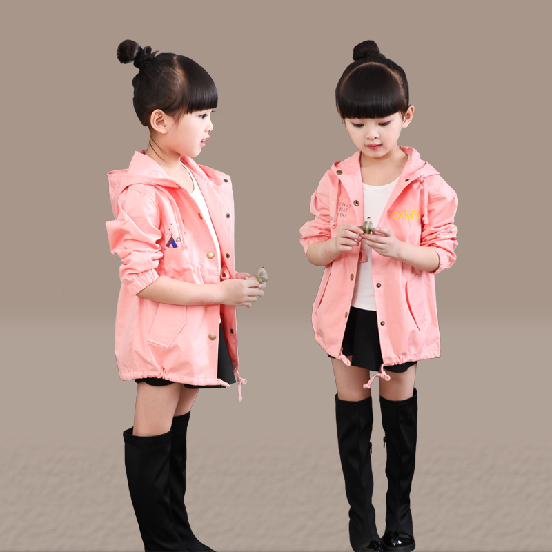 Manteau pour fille - Ref 2162815 Image 1