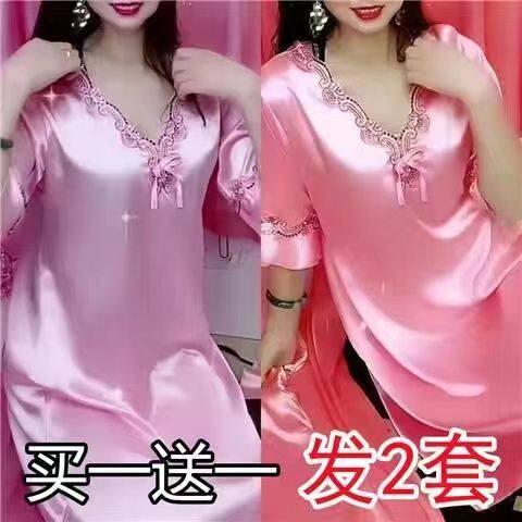 2024薄款中裙冰丝女土性感连体睡衣短袖蕾丝花边睡裙欧美风家居服