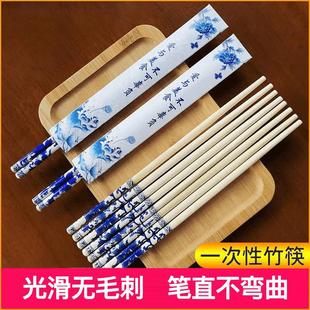 青花瓷一次性高档筷子加长独立包装 100支=13.9元 家用防滑筷光滑