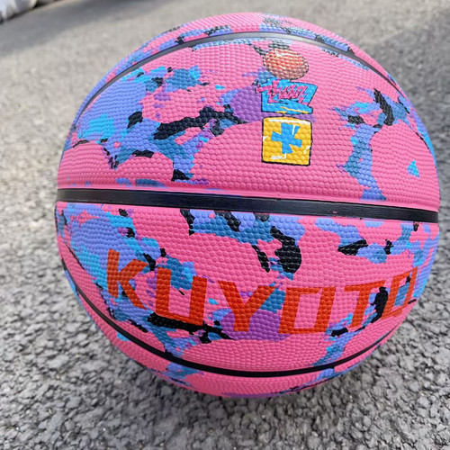 特价清仓品牌篮球捡漏 橡胶 篮球儿童5号6号成人7号耐磨 微小瑕疵