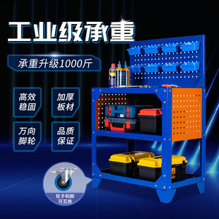 汽修工具车钻攻机床车床工作台机加工工作台加大加厚重型工具车