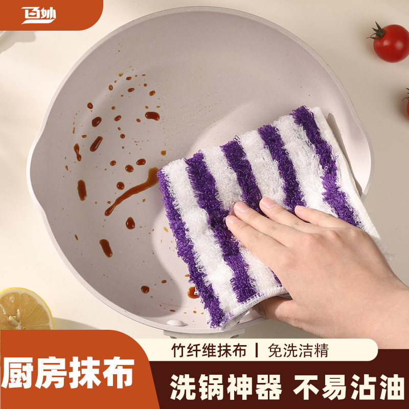 ���������23*18cm��2��ɫ ��ϴ������Ĩ������մ������ϴ