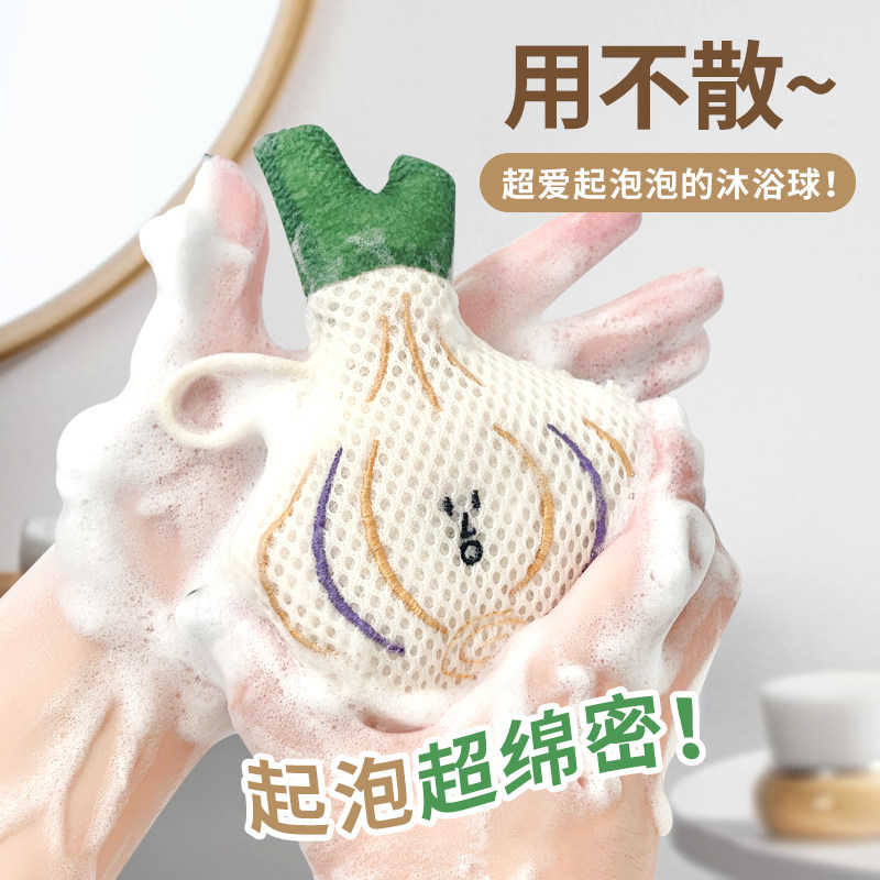 ϴ����ԡ���ͯԡ�������������ԡ����ߵ���ɢԡ����ԡ����� 44.24Ԫ��4��(��11.06Ԫ/��)