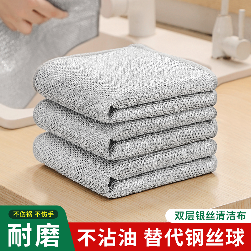 仿钢丝清洁洗碗布不掉渣不伤锅