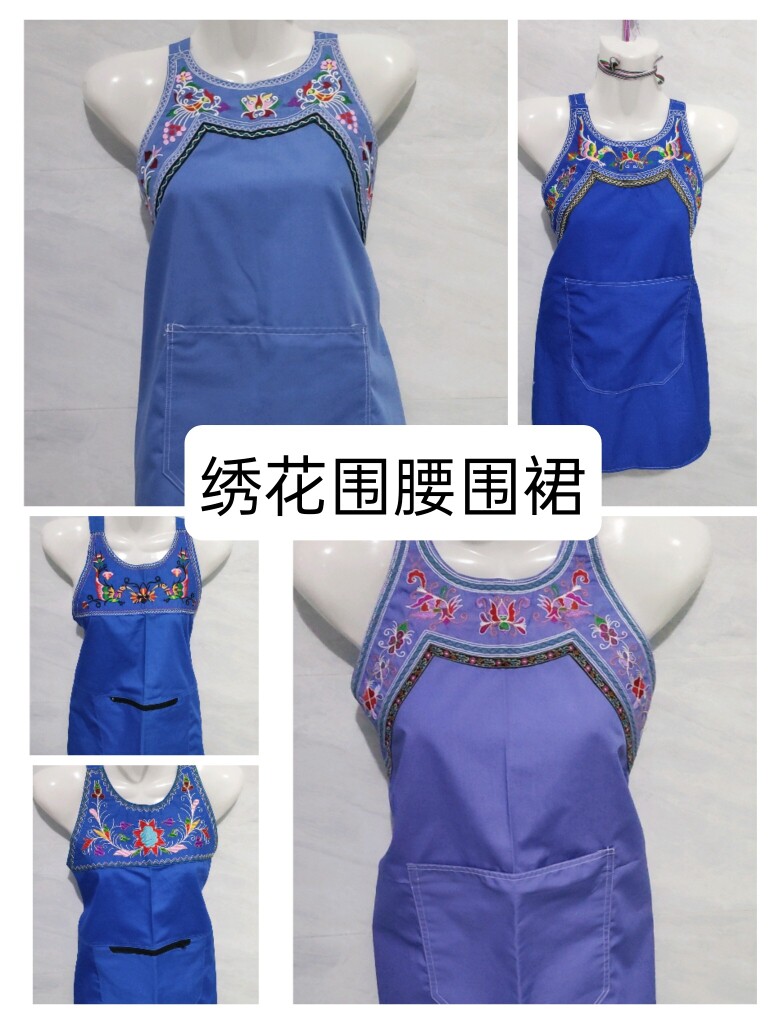 新款围裙贵州少数民族布依族围腰围裙套装女款绣花连衣裙