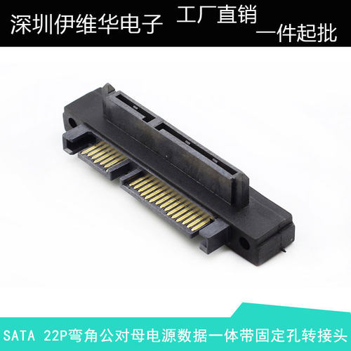 注：此款有2个方向。按图片发。
